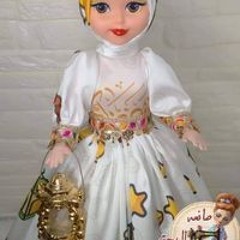 Shrouk Ashraf