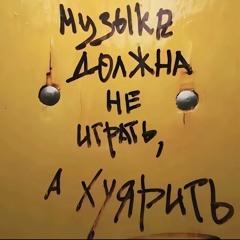 Pipl Polip