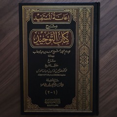 Abdul’Azīz Abū Ḥamzah As-Salafī At-Tajikī