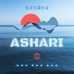 Ash-Art