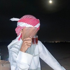 ً