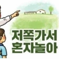 dongki_04
