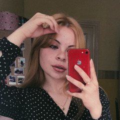 Соня Гулина