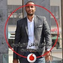 Ahmed Sayed