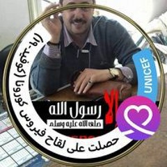 وائل الصعيدى