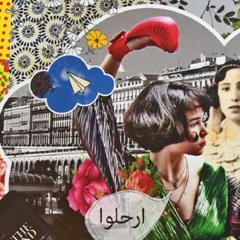 Farah.zineb16