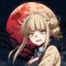 ROSE (online)/offline