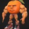 CDEEZNUTZ