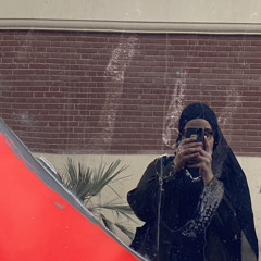 آية