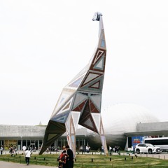 土岡