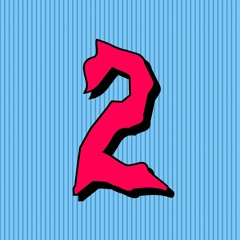 МНЕ КО ВТОРОЙ