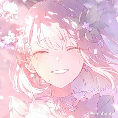 Mei