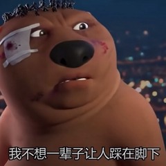 avabean