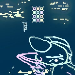 T※Ido
