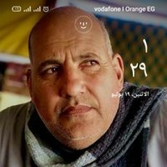 مفرح أبوعلي