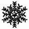 Xinsity