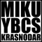 MIKU YBCS