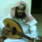 فص