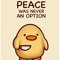 duckylover(^>^)☆♡