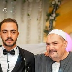 Abo Mohamed Ghoname