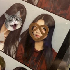 이하진