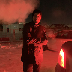 Дим