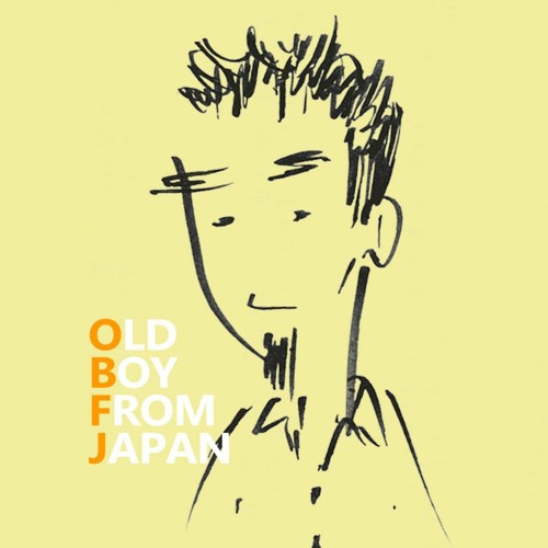 O.B.F.J.（Old Boy From Japan）’s avatar