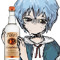 Ruru
