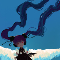Nio