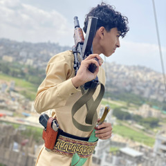 KING_Rheeb