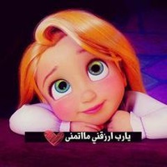 لولا لولا