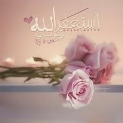 Youssef Gheat