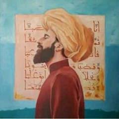محمد نشأت