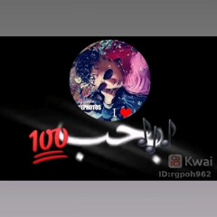 محمدعسله محمدعسله