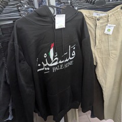 БытьДауномАхуенно