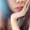Haine Saya