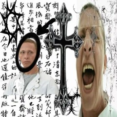 pechonaya_pyatka
