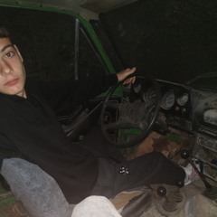 Dumitrascu