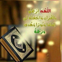 Muhammad Hammad