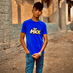 marawan