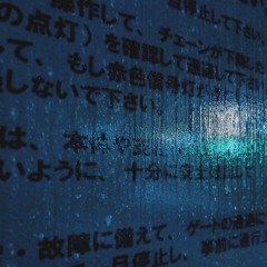 🌠💙