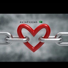 انا مسكين في المعرفة