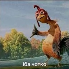 Лера Кудрявцева - лесбиянка