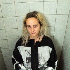 Lucie Leh