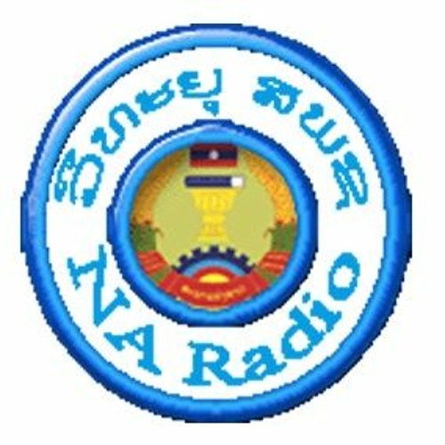 NA Laos’s avatar