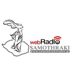 Samothraki Web Radio