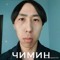 ещкерее