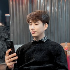 Thái wao
