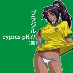 DJ cyprus pH