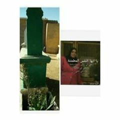 Haidy Khaled